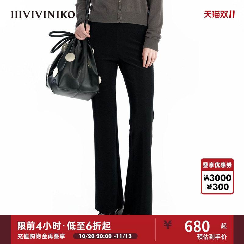 【进口经编针织材料】IIIVIVINIKO秋季新款微喇针织长裤子女
