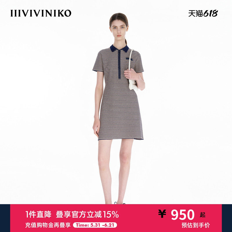 IIIVIVINIKO2025春新款复古条纹Polo连衣裙女B511118646B