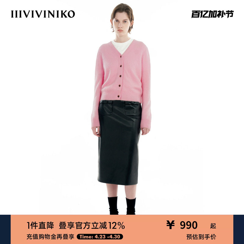 IIIVIVINIKO冬季新品“羊绒”多巴胺V领保暖针织衫女M340238645C