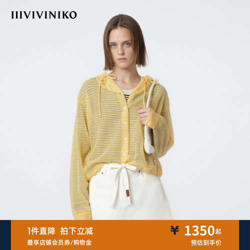 IIIVIVINIKO2026夏季新款时尚清爽微透感抽绳外套女M620226642C