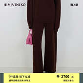 IIIVIVINIKO2025冬新款 子女M548048626C 通勤宽松羊毛针织阔腿裤
