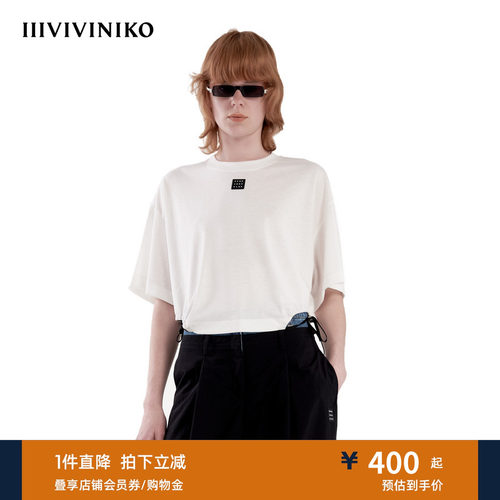【设计师款】夏季新款短款系带短袖T恤女J420570382E