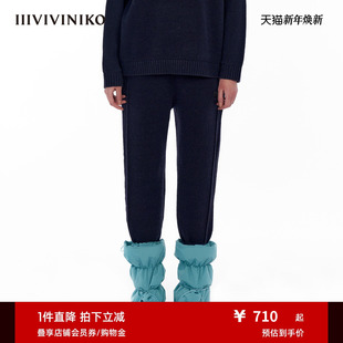 子女M343832648E 绵羊毛混纺宽松针织慢跑裤 IIIVIVINIKO冬季 新品