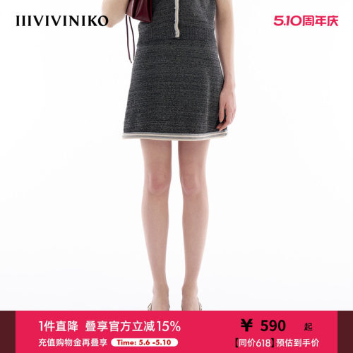 IIIVIVINIKO卷边小A半裙