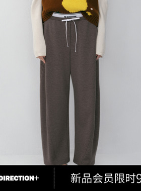NO DIRECTION+拼接腰头抽绳长裤N610812316A