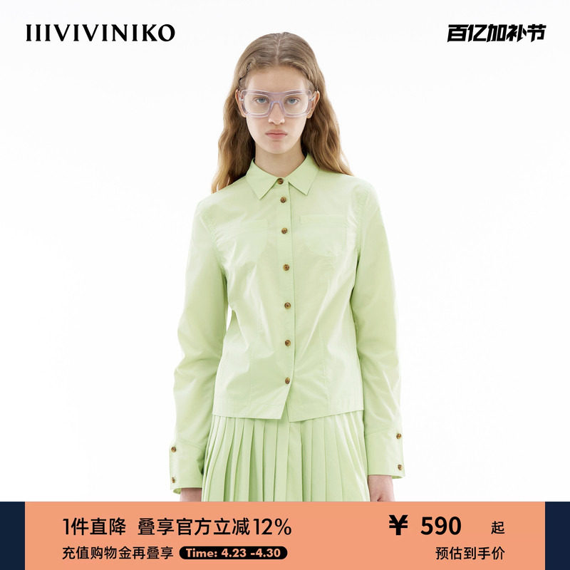 IIIVIVINIKO春季新款简约气质时尚小翻领修身衬衫女M410403117C