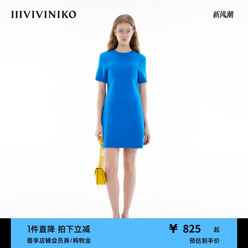羊毛针织连衣裙IIIVIVINIKO
