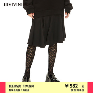 IIIVIVINIKO春夏新品灵动立裁黑色鱼尾半身裙女M210718142A