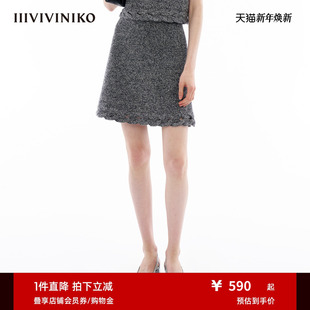 IIIVIVINIKO春季 复古气质A型绞花针织半身短裙女M413802603B 新款