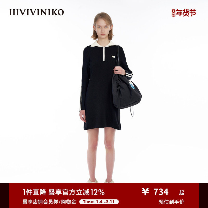 IIIVIVINIKO&ldquo;日本高品质细支纱线&rdquo;翻领针织连衣裙女M331122641B