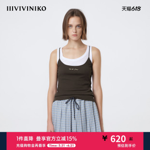 IIIVIVINIKO2026夏季新款简约百搭假两件修身背心女M623203357E