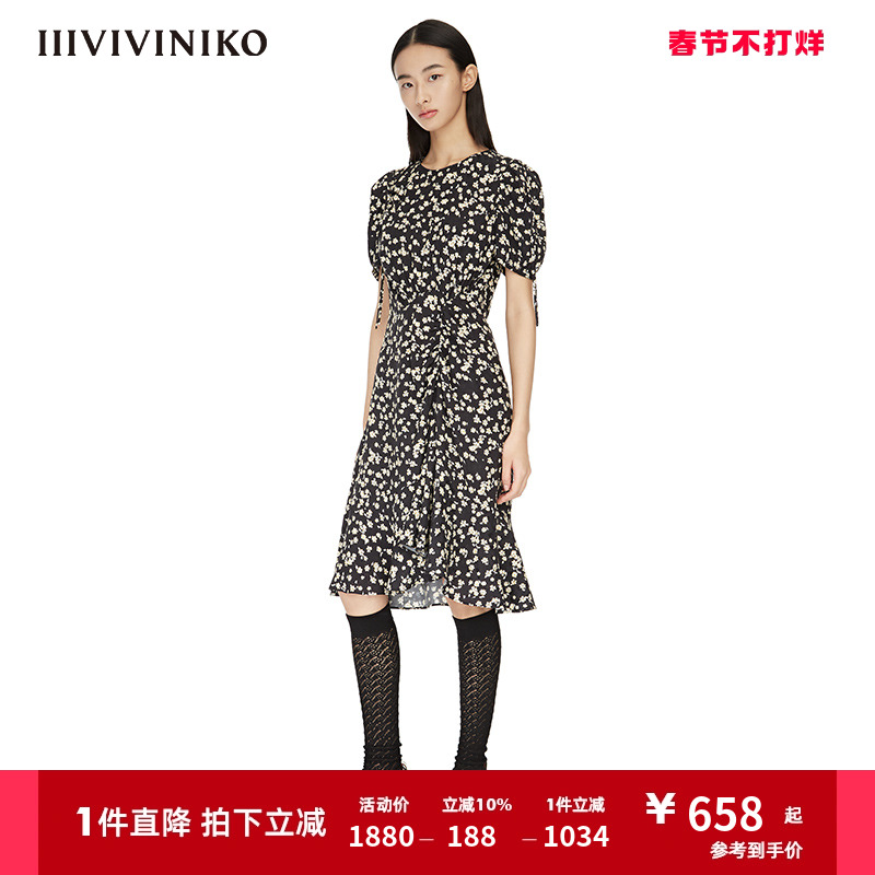 IIIVIVINIKO春夏新品法式碎花泡泡袖连衣裙女R220604138C