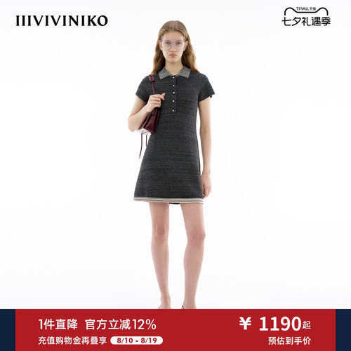 IIIVIVINIKOpolo领小A连衣裙