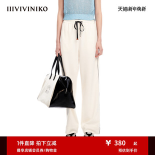子女M320829363D 简约百搭直身阔腿及地慢跑裤 IIIVIVINIKO夏季 新品
