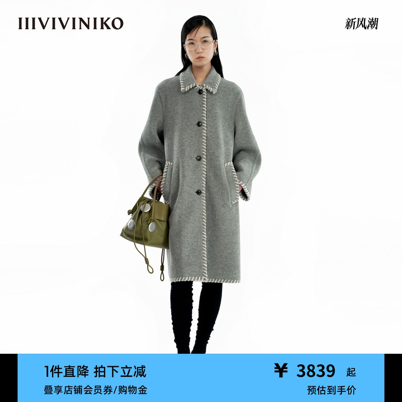 【双面抓毛工艺】IIIVIVINIKO冬季新款翻领羊毛呢大衣外套女