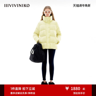 IIIVIVINIKO设计师品牌冬季 宽松鸭绒H型羽绒服女R349127069D 新品