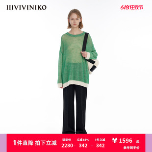 IIIVIVINIKO“进口羊驼毛马海毛”多巴胺针织毛衣女C330106603A