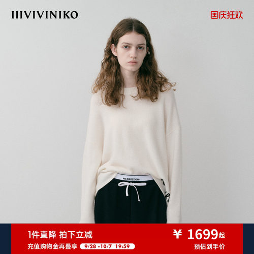 羊绒手工刺绣圆领针织