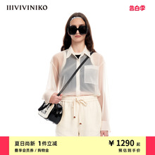 IIIVIVINIKO夏季新品飘逸透明针织薄纱纯色长袖衬衫女M320438346D