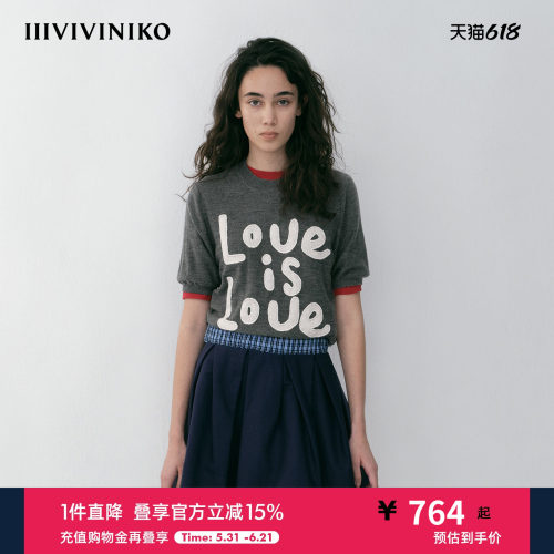 NO DIRECTION+ “Love is love”短袖圆领针织衫N610102620A