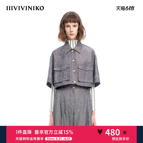 休闲夹克外套女IIIVIVINIKO