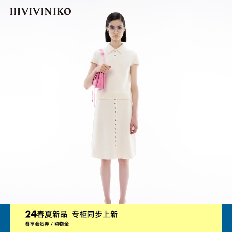 IIIVIVINIKO2024春季新款“美丽诺羊毛”POLO领缩绒半袖毛衣女