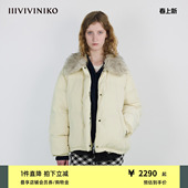 IIIVIVINIKO2025冬新款 通勤摩登时髦短箱型翻领派克羽绒服女