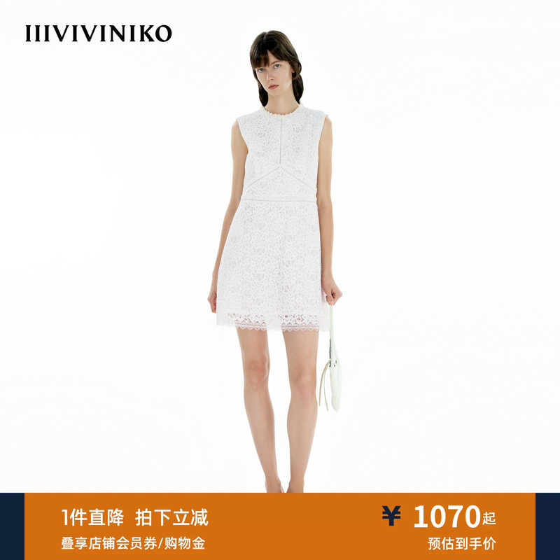 IIIVIVINIKO春季新款复古手工钉珠无袖蕾丝连衣裙女M510616112B图片