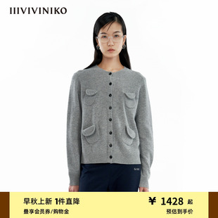 B440219646C 美丽诺羊毛 IIIVIVINIKO冬新款 多口袋圆领针织开衫