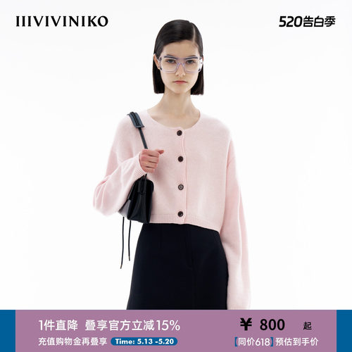 IIIVIVINIKOH型针织开衫