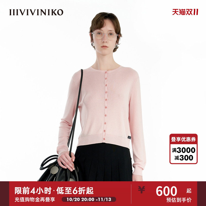 IIIVIVINIKO秋季新款休闲圆领羊毛长袖针织开衫女B430216649A