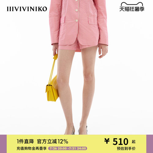条纹休闲短裤IIIVIVINIKO