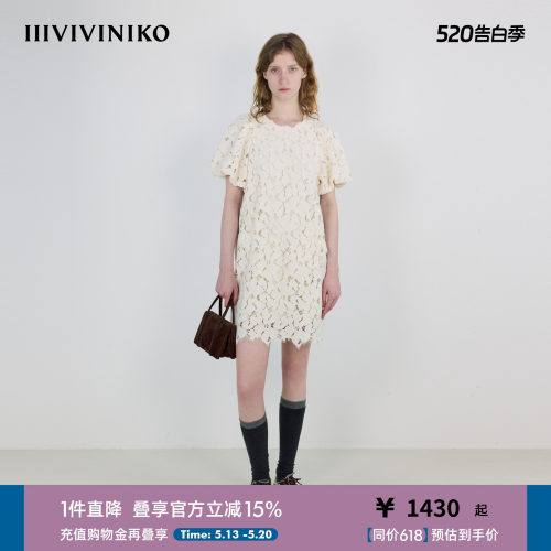 IIIVIVINIKO2025秋新款不规则几何蕾丝花苞袖连衣裙女M530644142A