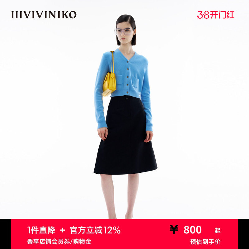 【内蒙古山羊绒】IIIVIVINIKO春季新款优雅通勤修身V领针织开衫女