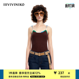 IIIVIVINIKO春夏新品 休闲圈圈纱罗纹针织吊带背心女M311210621C