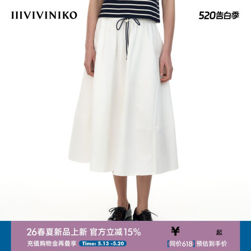 IIIVIVINIKO2026夏季新款廓形百搭抽绳A字伞裙女M620701069E