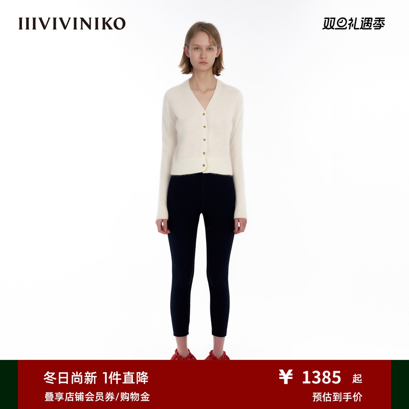 羊绒小开衫IIIVIVINIKO