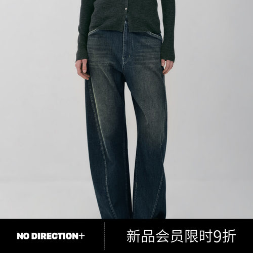 NODIRECTION+三醋酸弯刀牛仔裤