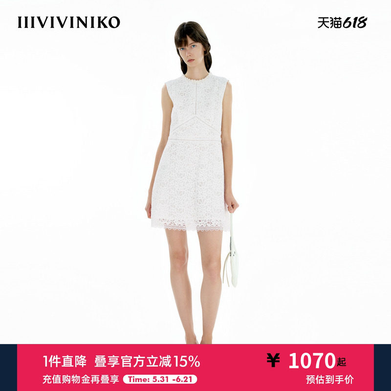IIIVIVINIKO春季新款复古手工钉珠无袖蕾丝连衣裙女M510616112B
