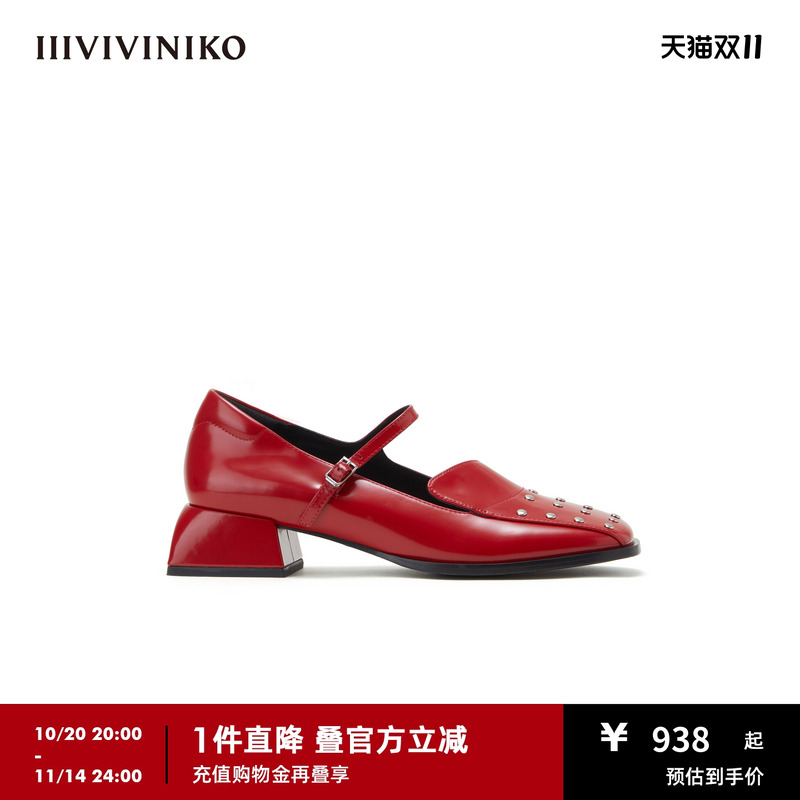 铆钉玛丽珍皮鞋IIIVIVINIKO