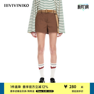 IIIVIVINIKO春夏新品 子女M310808160B 绵羊毛简约小A型休闲短裤