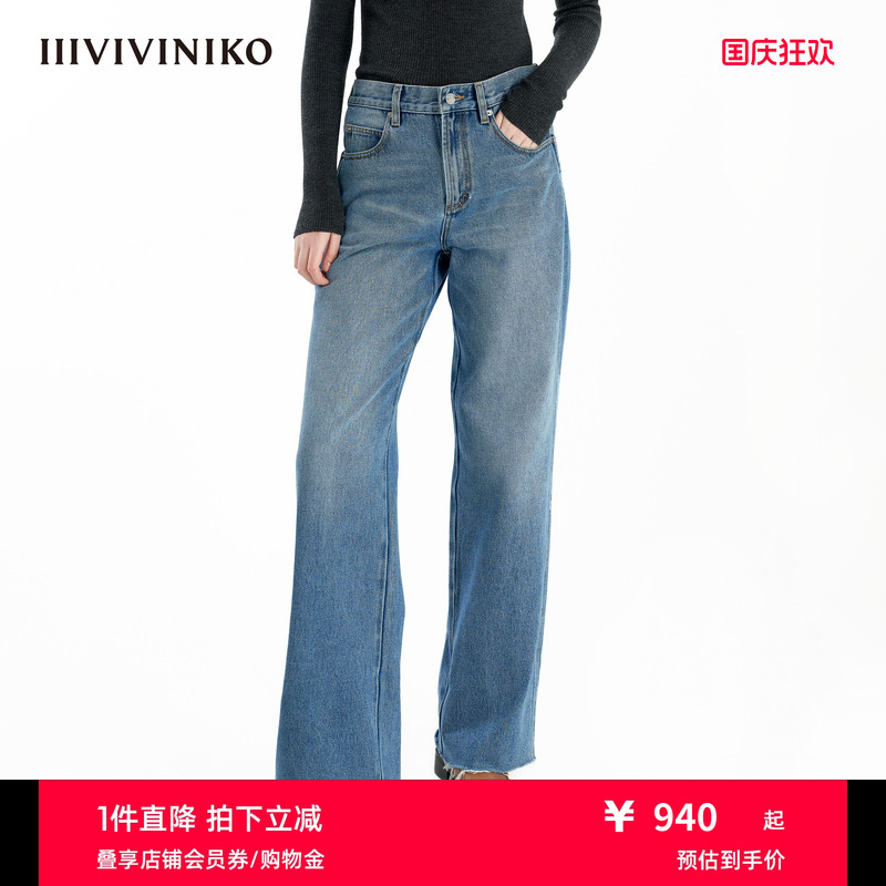 直筒牛仔裤IIIVIVINIKO