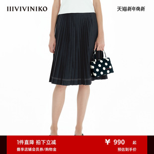 IIIVIVINIKO2025春新款 灵动微A伞状百褶半身裙女B510718153B