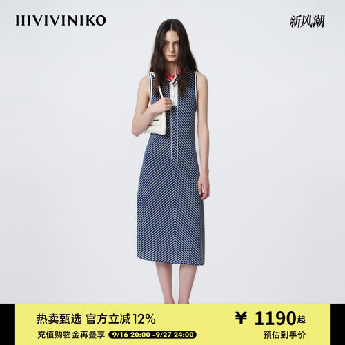 IIIVIVINIKO2026春新款修身斜纹系带A字背心裙女M611147627B