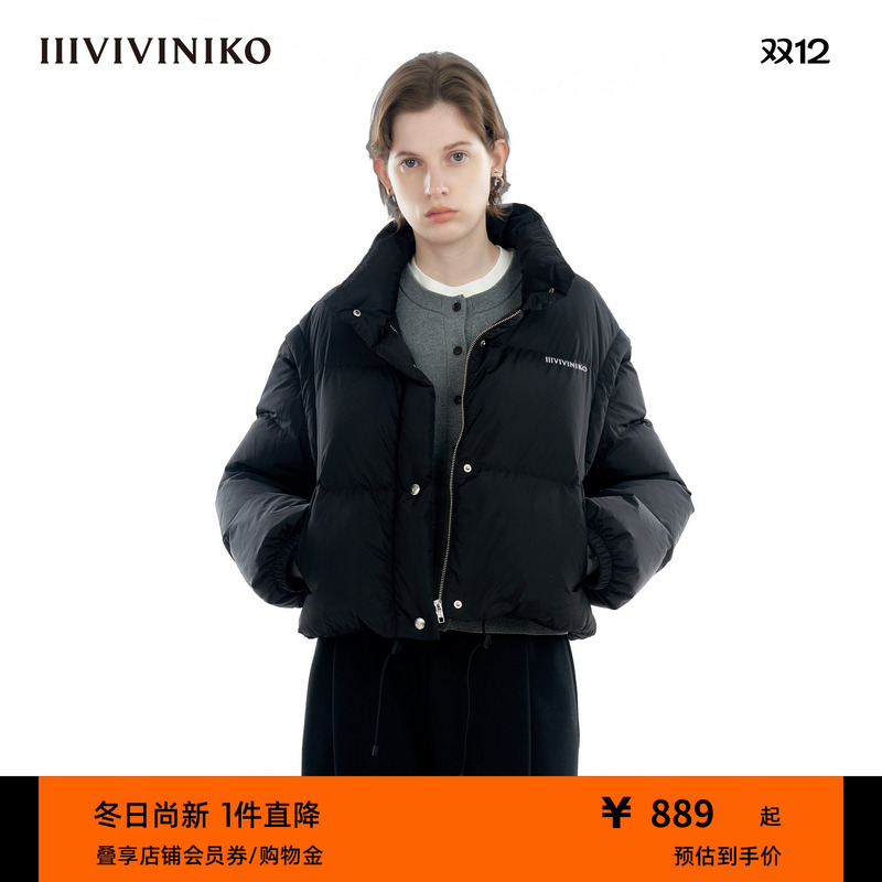 两穿鸭绒羽绒服IIIVIVINIKO