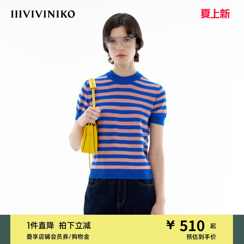 条纹短袖针织衫IIIVIVINIKO