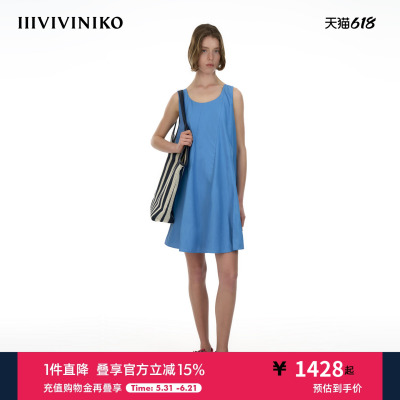IIIVIVINIKO2026夏季新款简约A字连衣裙女M620609069E45