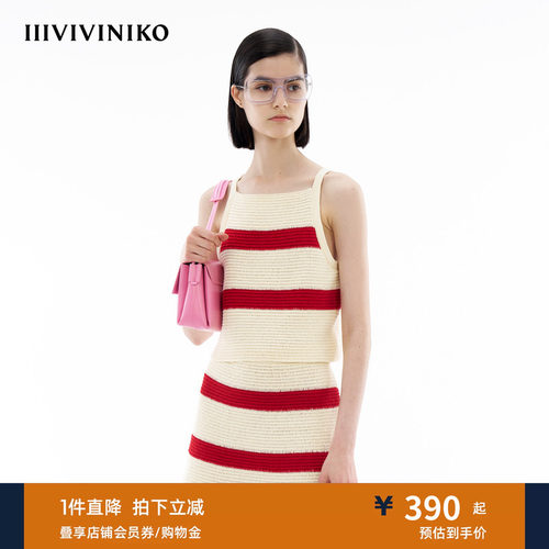 工字领吊带背心IIIVIVINIKO