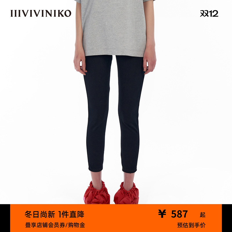 紧身牛仔裤IIIVIVINIKO