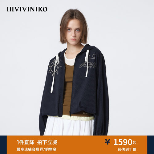IIIVIVINIKO2026夏季新款撞色刺绣连帽短款外套女M620314114C